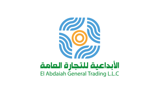 logo الأبداعيه للتجارة العامة